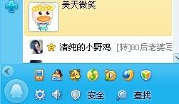 打开游戏qq,揭秘QQ游戏带来的无限乐趣(图1) 打开游戏qq,揭秘QQ游戏带来的无限乐趣(图1)