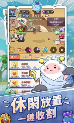 下泥游戏,探索神秘泥潭的奇幻冒险之旅(图3)