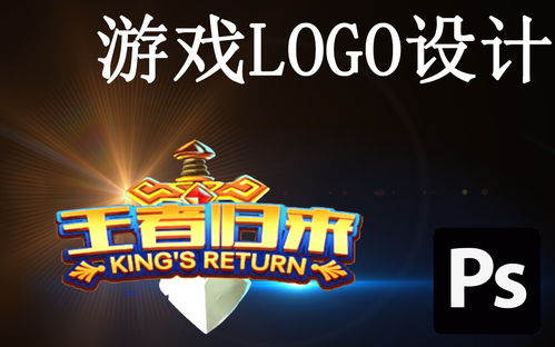 工会制游戏,打造团队协作新篇章(图3) 工会制游戏,打造团队协作新篇章(图3)