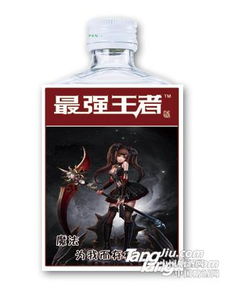 游戏白酒,探寻游戏中的白酒传奇(图1) 游戏白酒,探寻游戏中的白酒传奇(图1)