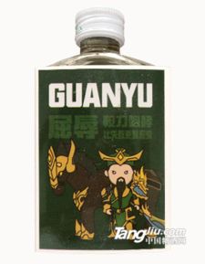 游戏白酒,探寻游戏中的白酒传奇(图2) 游戏白酒,探寻游戏中的白酒传奇(图2)