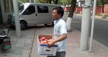 靠游戏卖菜,开启新商业模式(图3) 靠游戏卖菜,开启新商业模式(图3)