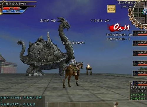 长乐宫游戏,穿越古代宫廷的奇幻冒险之旅(图3) 长乐宫游戏,穿越古代宫廷的奇幻冒险之旅(图3)