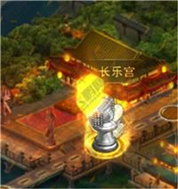 长乐宫游戏,穿越古代宫廷的奇幻冒险之旅(图2) 长乐宫游戏,穿越古代宫廷的奇幻冒险之旅(图2)