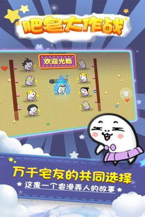 不想嗨游戏,畅游不想嗨游戏世界(图1) 不想嗨游戏,畅游不想嗨游戏世界(图1)