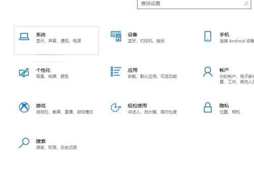 1909游戏,穿越时空的冒险之旅(图1) 1909游戏,穿越时空的冒险之旅(图1)