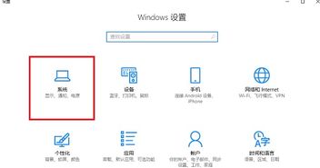 1909游戏,穿越时空的冒险之旅(图2) 1909游戏,穿越时空的冒险之旅(图2)
