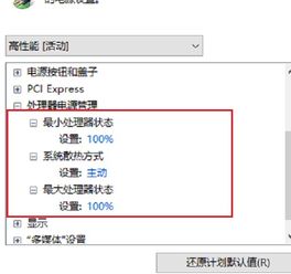 1909游戏,穿越时空的冒险之旅(图3) 1909游戏,穿越时空的冒险之旅(图3)