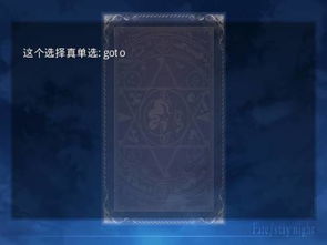 游戏印章卡,解锁奇幻世界的神秘力量(图2) 游戏印章卡,解锁奇幻世界的神秘力量(图2)