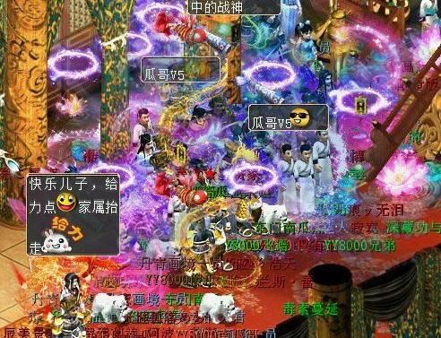 稻鎏游戏,探索东方魔幻世界的奇幻之旅(图1) 稻鎏游戏,探索东方魔幻世界的奇幻之旅(图1)
