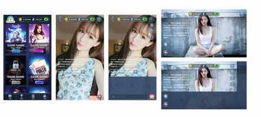 蒙蒙游戏直播,尽享欢乐时光(图3) 蒙蒙游戏直播,尽享欢乐时光(图3)
