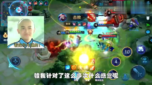 劝退师游戏,揭秘心理操控背后的真相(图3) 劝退师游戏,揭秘心理操控背后的真相(图3)