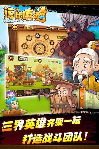 感到游戏,探索“感到游戏”的独特魅力(图2) 感到游戏,探索“感到游戏”的独特魅力(图2)