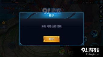 退退游戏,挑战极限的智慧竞技之旅(图2)