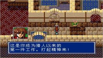 游戏放到哪,探索未知领域的奇幻冒险之旅(图1) 游戏放到哪,探索未知领域的奇幻冒险之旅(图1)