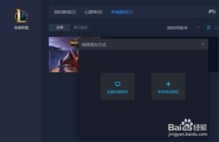 游戏放到哪,探索未知领域的奇幻冒险之旅(图2) 游戏放到哪,探索未知领域的奇幻冒险之旅(图2)