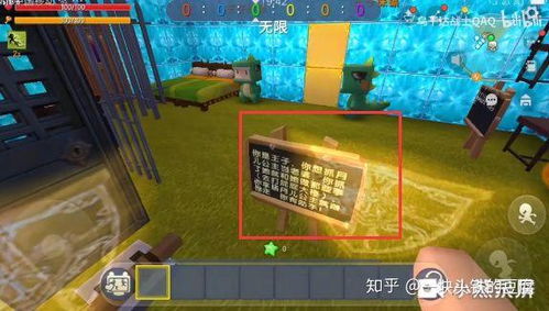 私密间游戏,揭秘隐秘世界中的激情冒险(图1) 私密间游戏,揭秘隐秘世界中的激情冒险(图1)