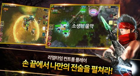 韩国游戏游戏,引领潮流的创意乐园(图1) 韩国游戏游戏,引领潮流的创意乐园(图1)