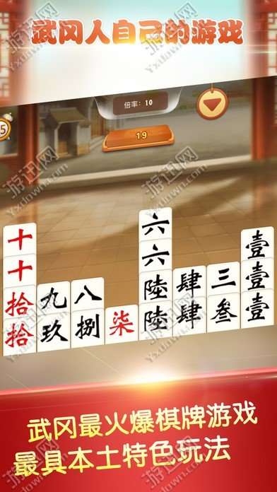 游戏玩法展牌,游戏玩法展牌揭秘(图1) 游戏玩法展牌,游戏玩法展牌揭秘(图1)