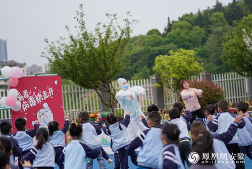 复学游戏,探索知识与娱乐的完美融合(图1)