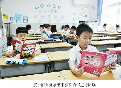 复学游戏,探索知识与娱乐的完美融合(图3)