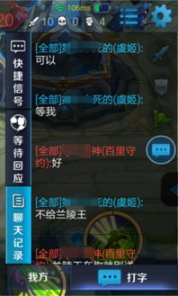 打打时间游戏,打打时间游戏深度解析(图3)