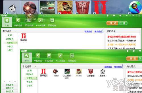游戏匹配网站,游戏匹配网站带你畅游虚拟世界(图1) 游戏匹配网站,游戏匹配网站带你畅游虚拟世界(图1)