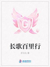 连载游戏歌曲,连载游戏歌曲背后的故事(图1) 连载游戏歌曲,连载游戏歌曲背后的故事(图1)