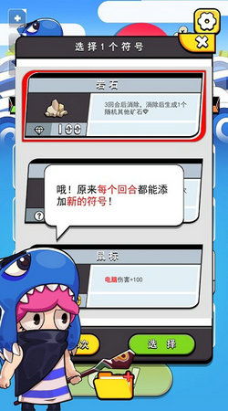 鱼酱游戏,探索海洋深处的奇幻冒险之旅(图2) 鱼酱游戏,探索海洋深处的奇幻冒险之旅(图2)