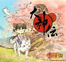 不笑的游戏,揭秘隐藏在欢笑背后的心理奥秘(图3) 不笑的游戏,揭秘隐藏在欢笑背后的心理奥秘(图3)