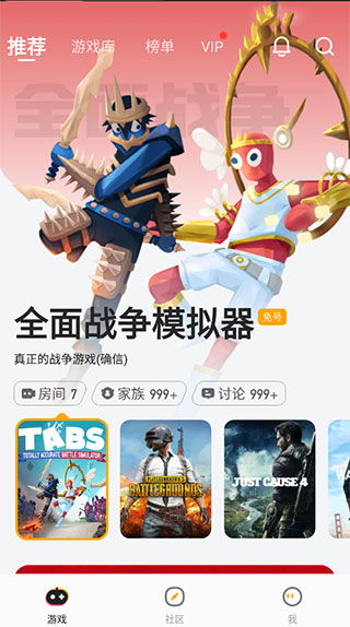 游戏鸡圈,一场充满欢乐与策略的养殖冒险之旅(图2)