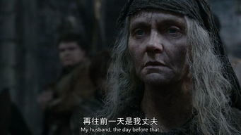 权力的游戏第二季污,权谋与背叛的巅峰对决(图1)