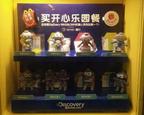 小食游戏,趣味无穷的味蕾冒险之旅(图2) 小食游戏,趣味无穷的味蕾冒险之旅(图2)