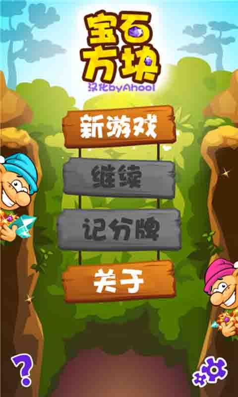游戏细心,探索未知世界的神秘传说(图2) 游戏细心,探索未知世界的神秘传说(图2)