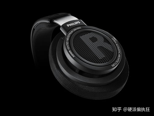 飞利浦9500游戏,畅享极致视觉盛宴(图2) 飞利浦9500游戏,畅享极致视觉盛宴(图2)