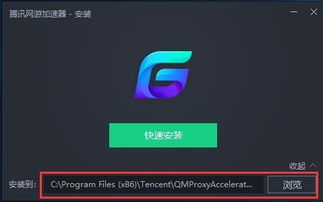 比较好用的游戏加速器,盘点市面上最好用的游戏加速器(图2) 比较好用的游戏加速器,盘点市面上最好用的游戏加速器(图2)
