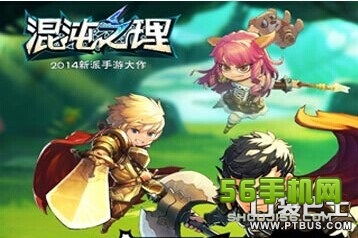 游戏与理科,探索虚拟世界中的科学原理(图3) 游戏与理科,探索虚拟世界中的科学原理(图3)
