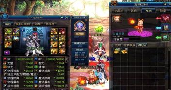 继承游戏,探索继承游戏中的文化底蕴与时代精神(图1) 继承游戏,探索继承游戏中的文化底蕴与时代精神(图1)