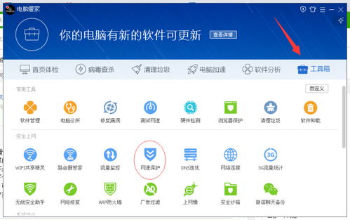 移动网线玩游戏卡吗,移动网线是否会导致游戏卡顿解析(图1) 移动网线玩游戏卡吗,移动网线是否会导致游戏卡顿解析(图1)