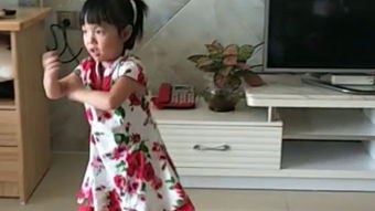 黄婷游戏,探索虚拟世界的奇幻之旅(图2) 黄婷游戏,探索虚拟世界的奇幻之旅(图2)