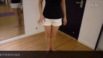 黄婷游戏,探索虚拟世界的奇幻之旅(图3) 黄婷游戏,探索虚拟世界的奇幻之旅(图3)