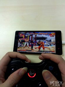 交易者游戏模拟器游戏安卓版下载 (图1)