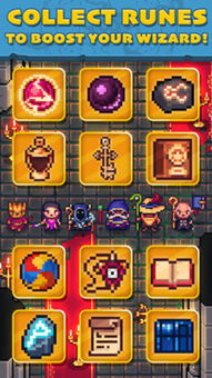 绝对才能生存RPG(AbsoluteTalentSurvivalRPG) (图3)