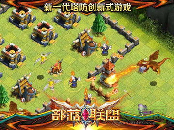 有度即时通手机版 (图1) 有度即时通手机版 (图1)