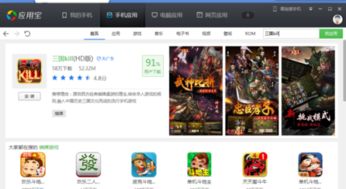 像素画板软件 (图1)