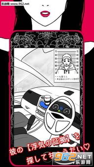 口袋少女rpg汉化安卓版直装版 (图2)