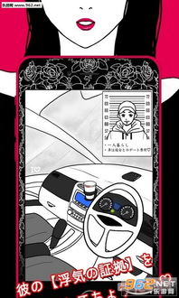 口袋少女rpg汉化安卓版直装版 (图1)