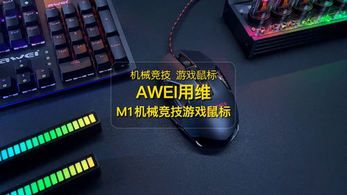 恶作剧换图标软件官方版2024下载v1.4免费版 (图2) 恶作剧换图标软件官方版2024下载v1.4免费版 (图2)