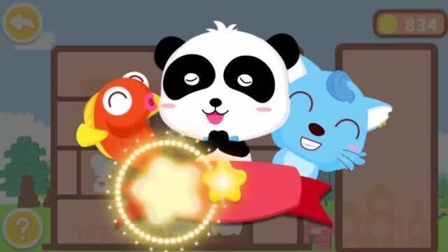 宝贝互动游戏,智慧成长之旅(图2)