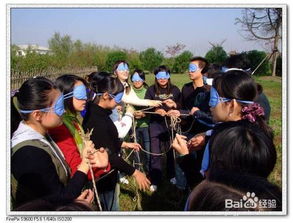 团建道具游戏,趣味道具游戏打造团队凝聚力新篇章”(图3)